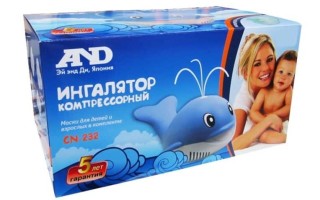 CN 232 ингалятор компрессорный — как применять?
